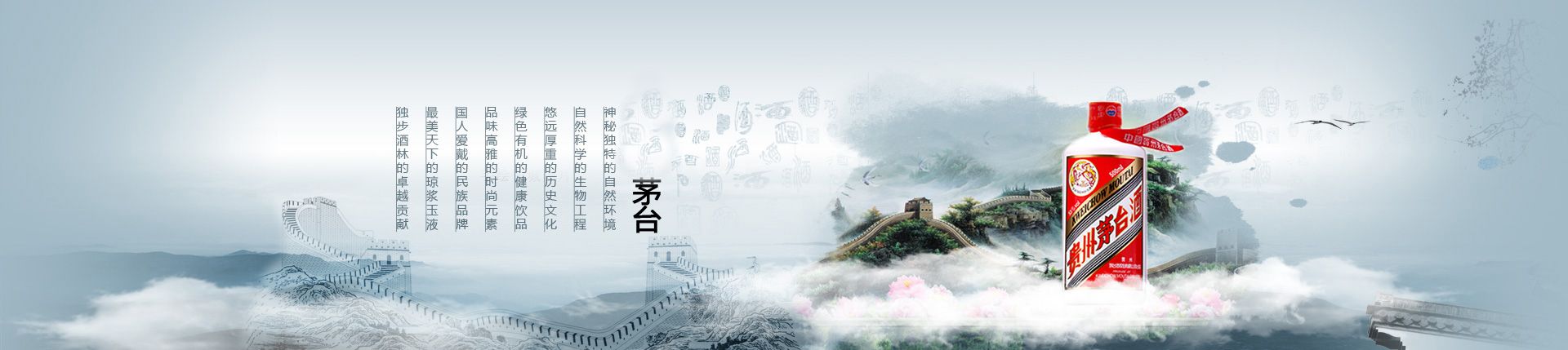 ktv小支啤酒代理